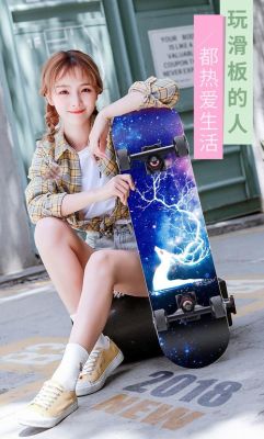 女生初学者应该买什么滑板？-女孩滑板新手视频