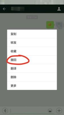 对方号码换了微信还能收到我的信息吗？-换新手机微信变吗