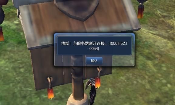 剑灵邮件无法接收，什么情况？-剑灵的新手垃圾