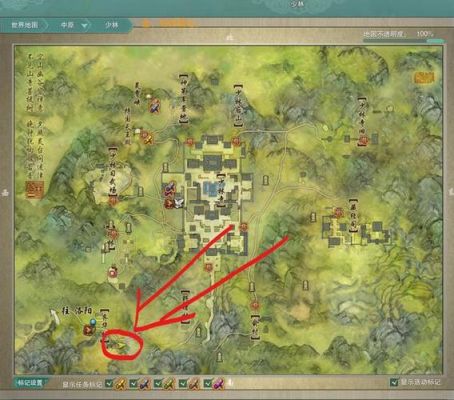 剑网三剧情地图顺序？-剑三新手任务顺序