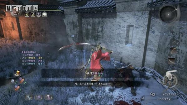 ps4仁王金手指怎么用？-仁王ps4新手视频攻略