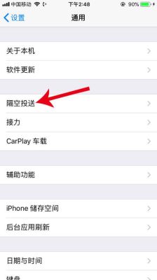 企业微信软件怎么转移到其他手机？-苹果数据转移到另外一台新手机吗