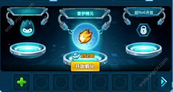 赛尔号手游新手7日玩法指南攻略:SPT任务怎么做？-赛尔号新手7天攻略
