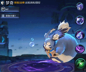 怎么跳过梦奇登录动画？-上古5跳过新手任务