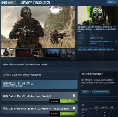 cod19怎么赠送礼包？-使命召唤怎么新手礼包