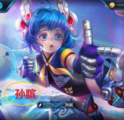 王者荣耀女生菜鸟入门玩什么英雄？-孙膑 新手教学