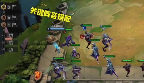 云顶s8劫怎么玩？-王者荣耀s8刺客新手
