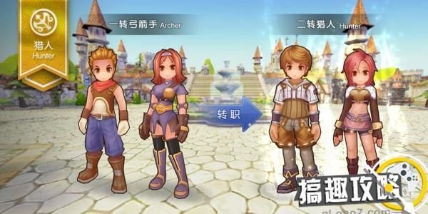 仙境传说ro新手选什么职业好？-仙境传说ro新手刺客