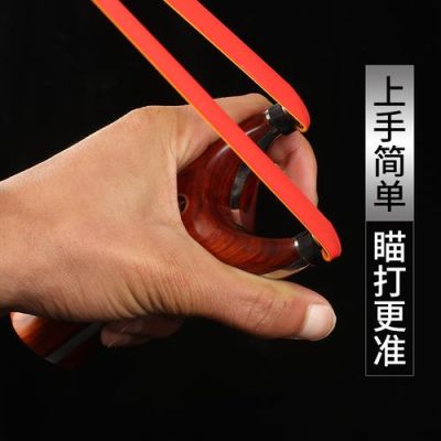 新手适合多大弓门？-新手弓箭多少级