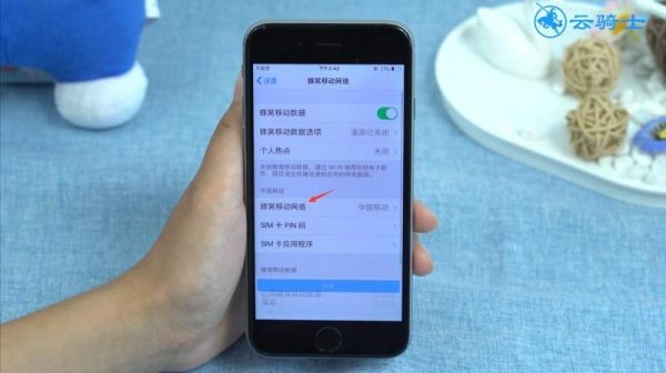 苹果新手机图片怎么不见了？-新手机不见了怎么办