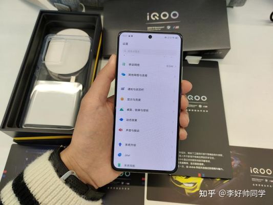 iqoo8pro手机不见了怎么办？-新手机不见了怎么办啊