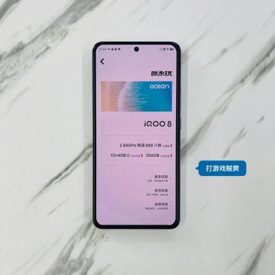 iqoo8pro手机不见了怎么办？-新手机不见了怎么办啊