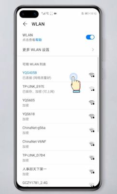 为什么我手机最近数据网络很差(重启和关后台都试过，信号也满格)？-新手机网络为什么不好是什么原因是什么