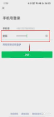 新手机怎么登录微信？-新手机微信如何登录