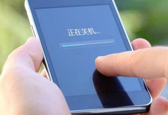 手机没电自动关机后就不能再开机了怎么办？-新手机为什么没电关机怎么办