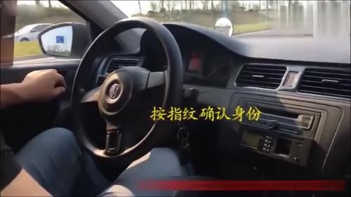 科三练车初学者全部步骤？-新手练科三视频教学视频