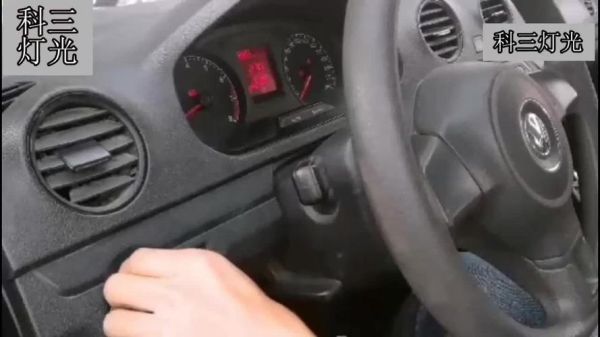 科目三新手学车步骤？-新手练科三视频教学视频教学视频教程
