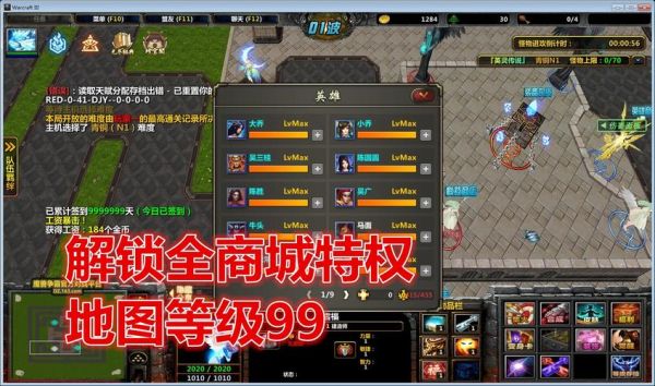 英灵传说前期用什么人？-新手练什么英灵