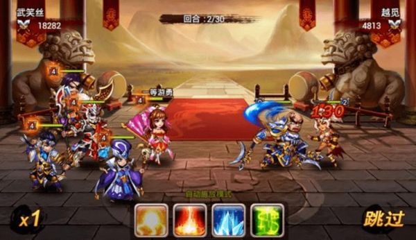 三国吧兄弟氪金攻略？-新手区冲钱