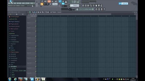 flstudio新手教程？-新手入门fl studio
