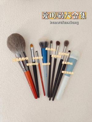 化妆刷新手适合用几支？-新手需要化妆刷吗