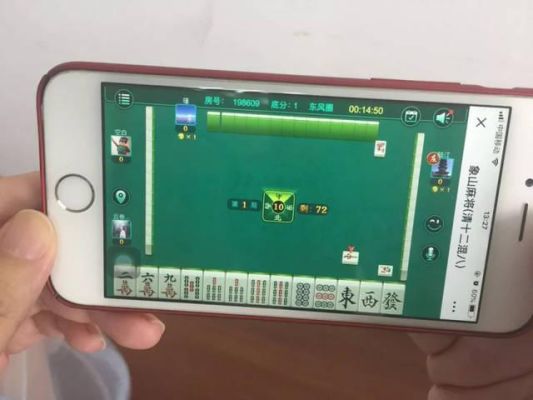 手机麻将怎么进不去了？-星悦麻将 最新手机