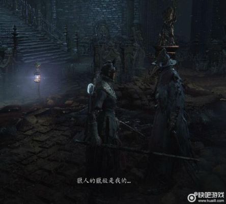 血源诅咒鸟姐npc怎么打？-血缘诅咒新手教学