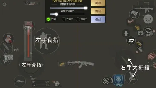 scum枪法怎么练？-英雄枪战新手技巧