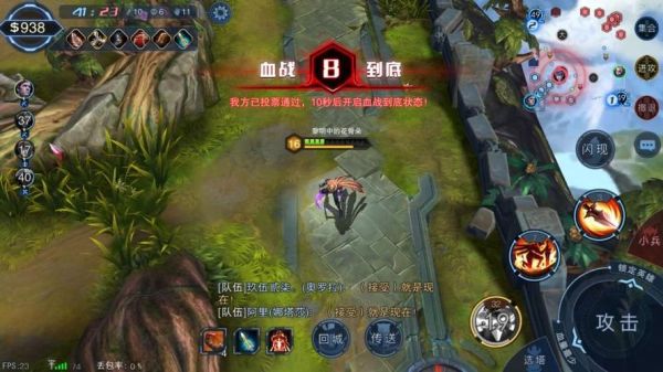 自由之战2为什么下架了？-自由之战2新手攻略视频解说视频教程