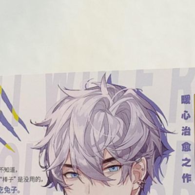 求《驯狼》《观测站日常》的TXT？-最新手机版书包网