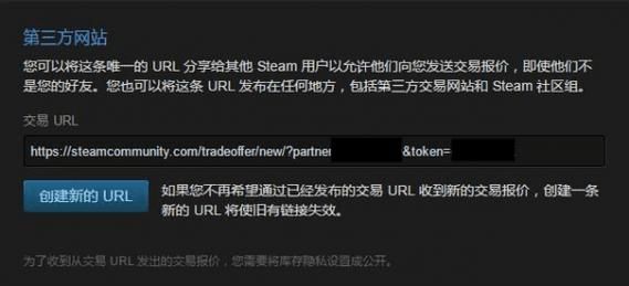 网易buff交易安全吗？-最新手游骗术