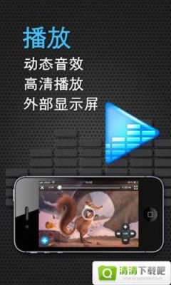 为什么用720lu看视频就一直显示缓冲？-720lu最新手机版2017