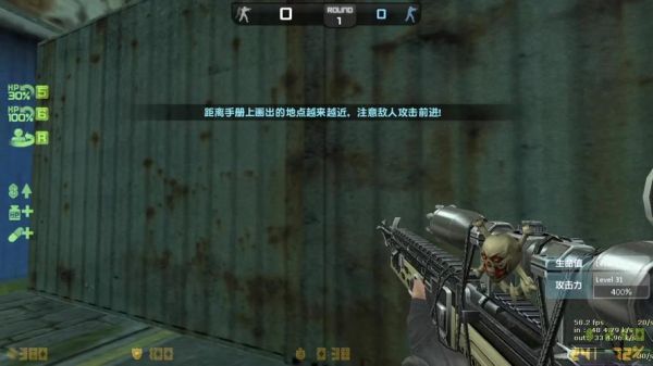 csol新手怎么玩？-csonline新手怎么玩