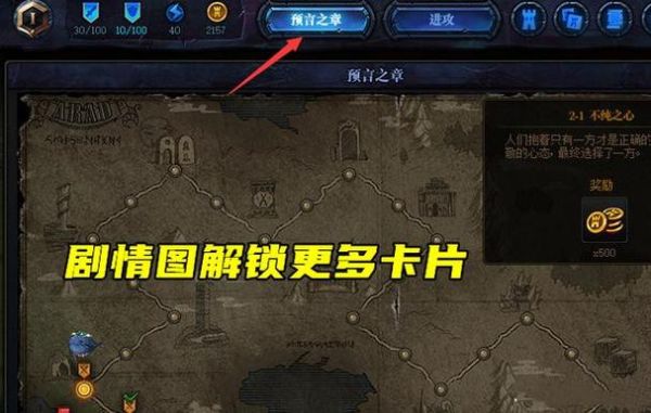 DNF新手起步教学攻略？-dnf新手思路