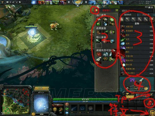 DOTA2怎么人机玩？-dota 2新手25局人机