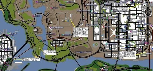 圣安地列斯最强武器在什么地方？-gta5新手步枪哪个好
