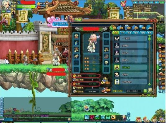QQ三国，谁教下如何做生意？-qq三国新手村千货商