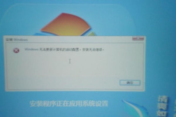 windows安全智能更新无法安装？-windows更新手动安装系统更新软件