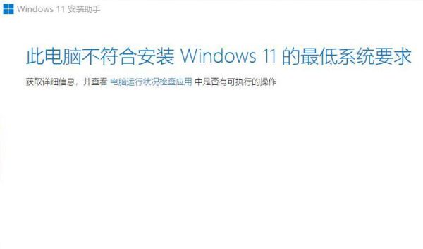 windows安全智能更新无法安装？-windows更新手动安装系统更新软件