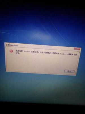 windows安全智能更新无法安装？-windows更新手动安装系统更新软件