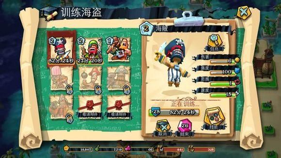 海盗狂袭升级思路？-海盗掠夺新手传奇海盗