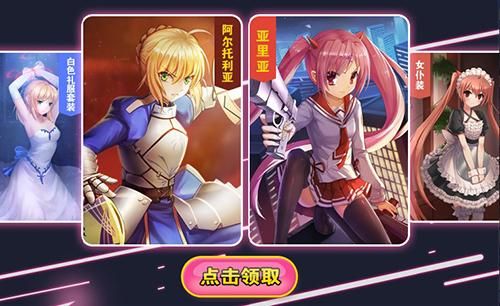 一个高中生怎么成为电影明星？-幻想全明星新手教程