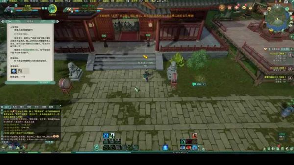剑三九花玉露散获取途径？-剑三新手散排