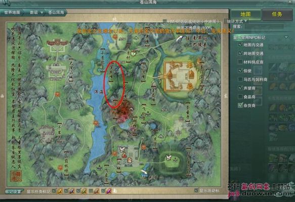 剑网3新手应该去哪个区？-剑网三新手玩哪个区好