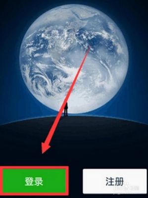 在新手机登录不上微信怎么办？-你在用新手机登陆微信