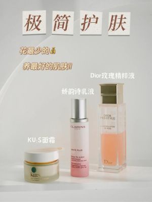 赵紫橙专享化妆品好吗？-钱时代新手专享有几天