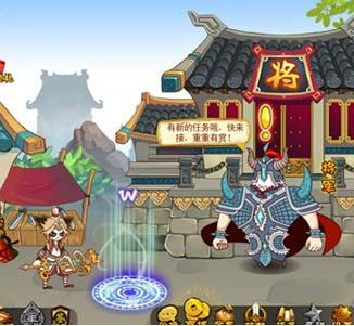 三国小镇2选什么英雄？-三国小镇2新手攻略