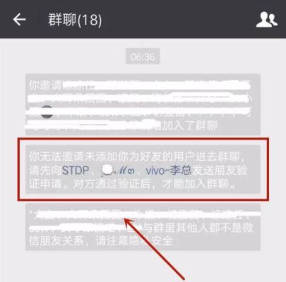 换手机，微信登录新设备，需要好友验证，很多好友发送过验证了，怎么还是没反应，登录不上去？-微信在新手机登录验证不了