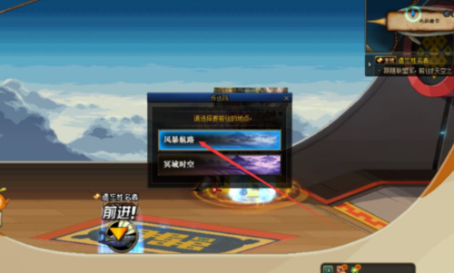 dnf新手教程？-现在dnf新手图是什么