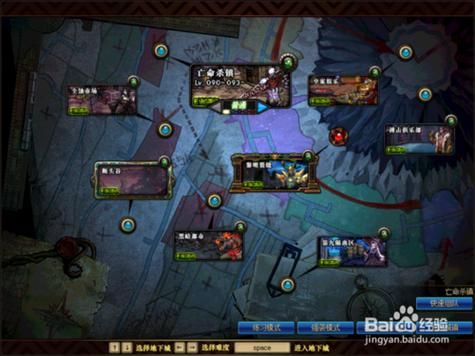 dnf新手去哪里刷深渊？-现在dnf新手图是什么原因